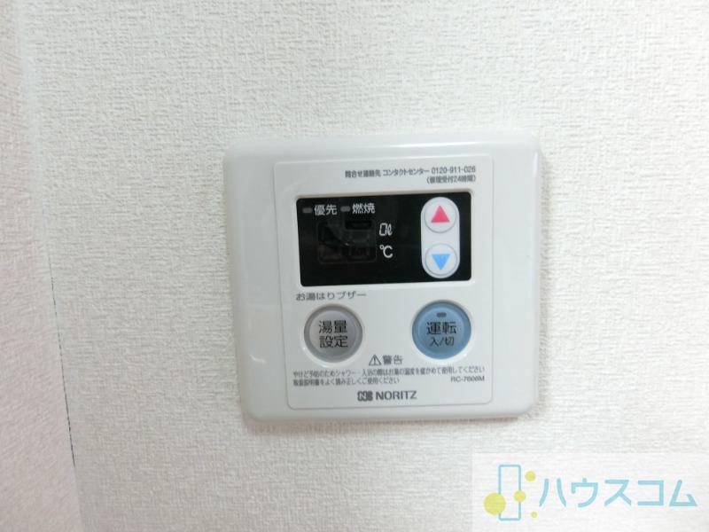 15/30 設備
