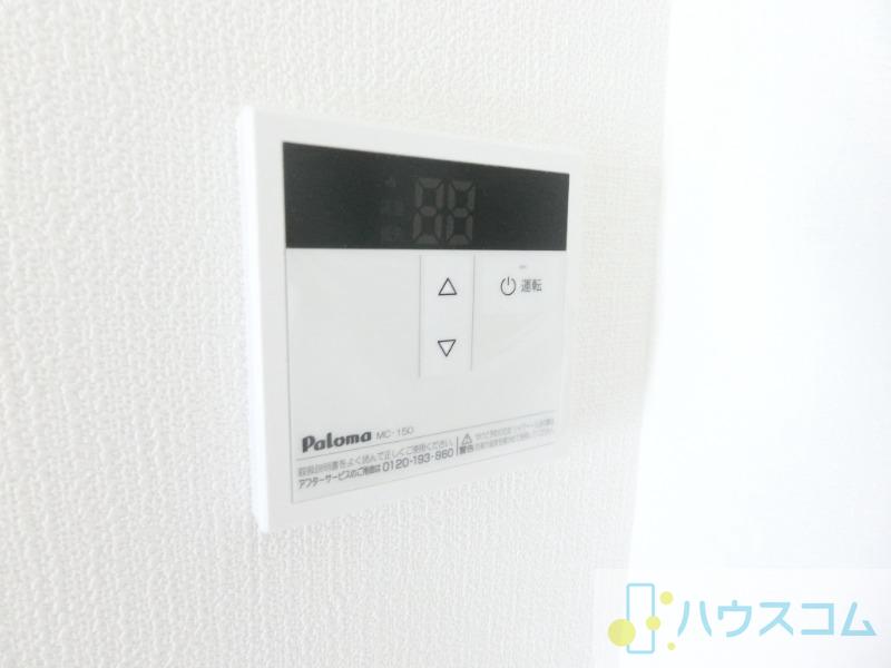 17/30 設備