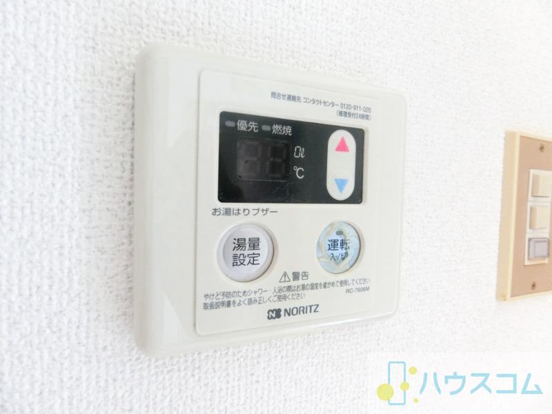 19/30 設備