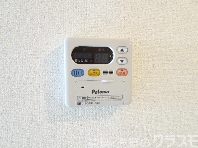 14/30 設備