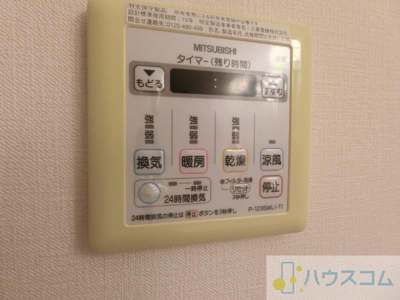 18/30 設備