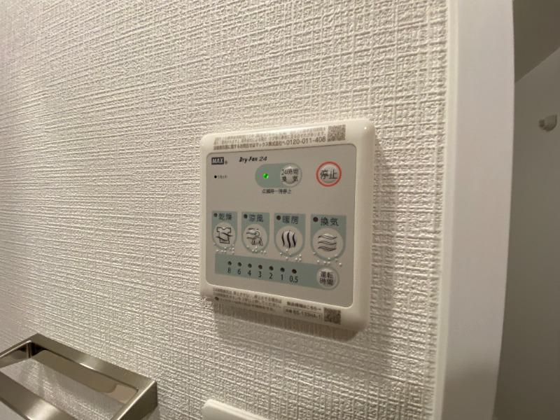 19/30 設備