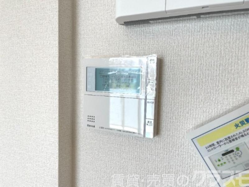 15/30 設備