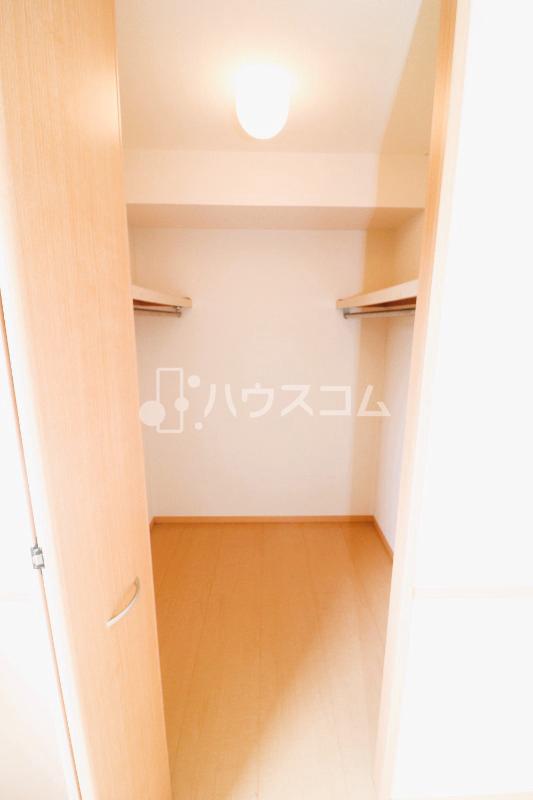 5/20 収納