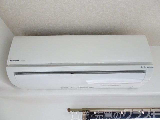 12/30 設備
