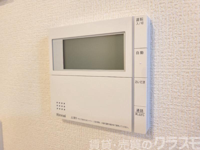 15/30 設備