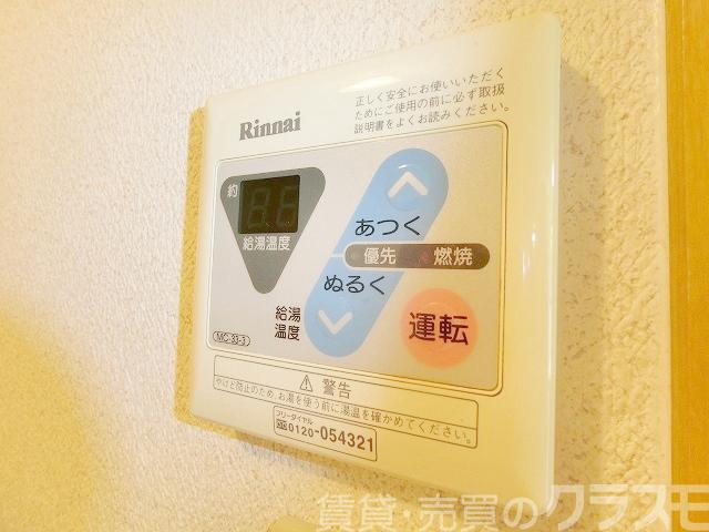 15/30 設備