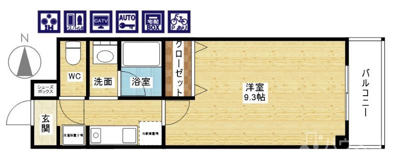 間取