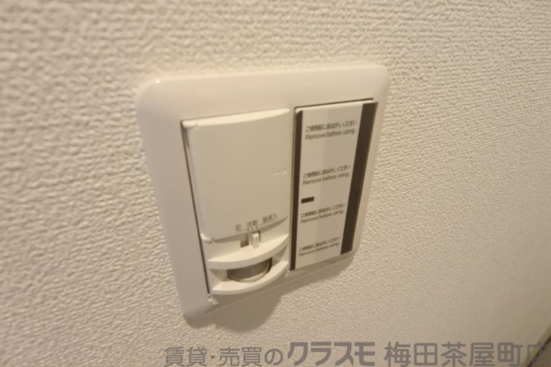 12/30 室内