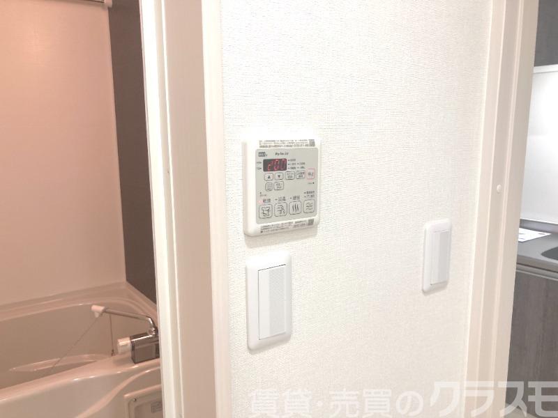 11/30 設備
