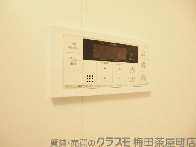 13/30 室内