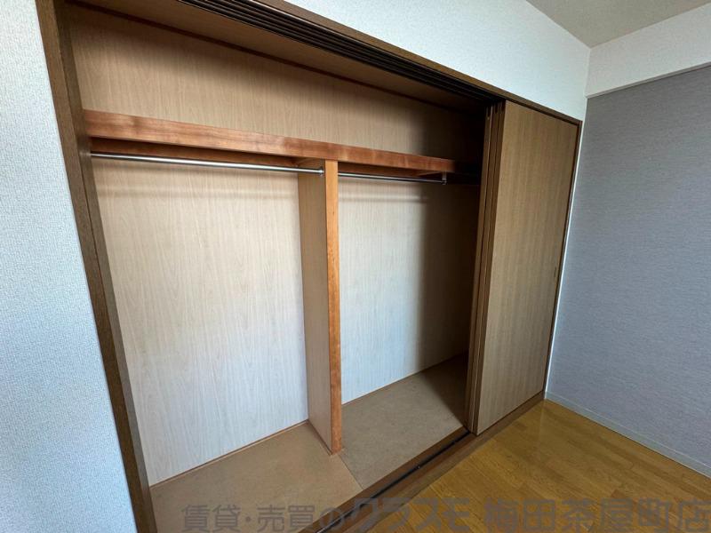 13/30 収納
