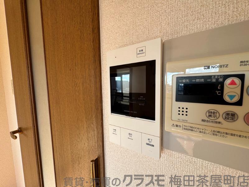 20/30 設備