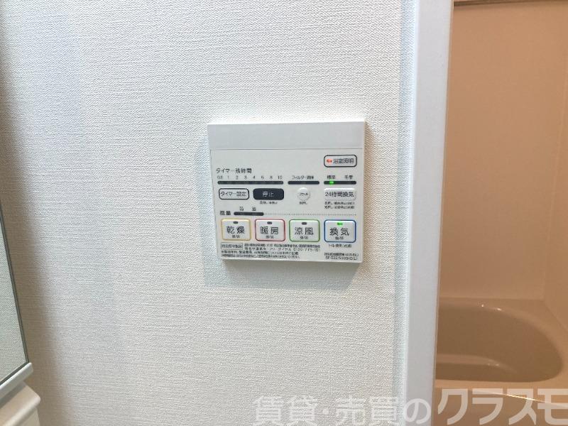 13/27 設備