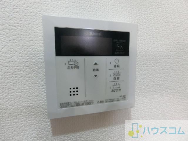 14/30 設備