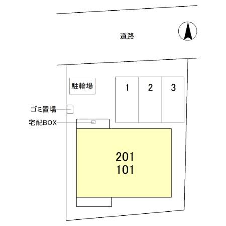 2/3 その他画像
