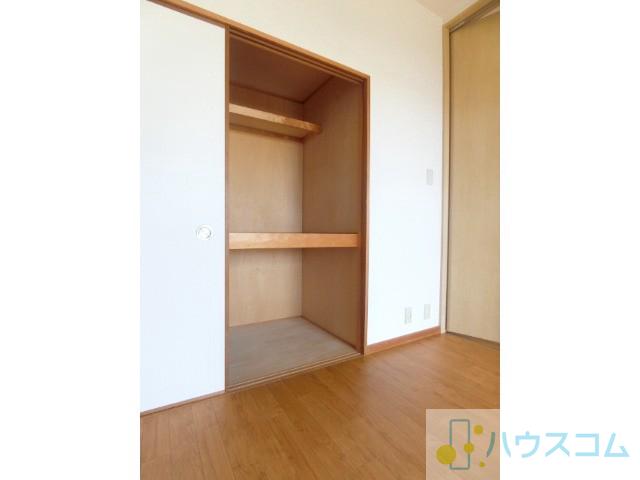 9/30 収納