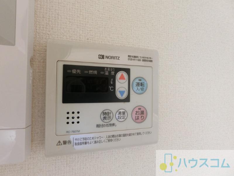 17/30 その他画像
