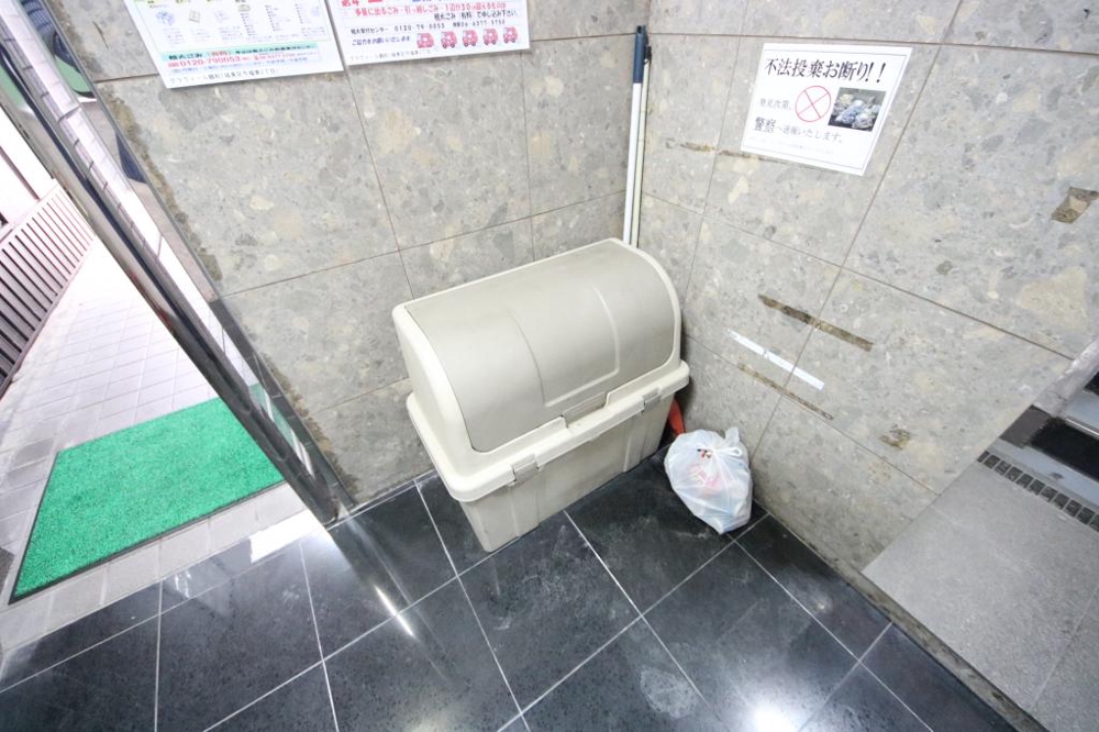 30/30 周辺