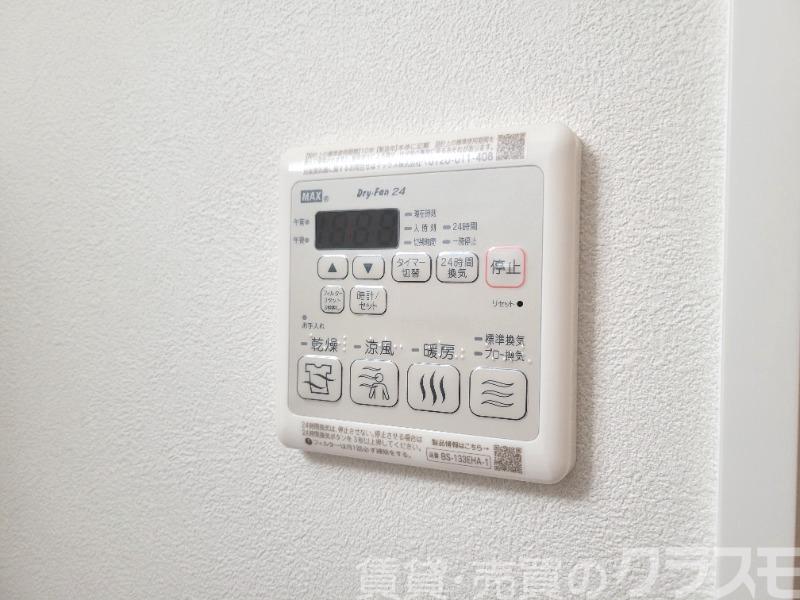 12/27 設備