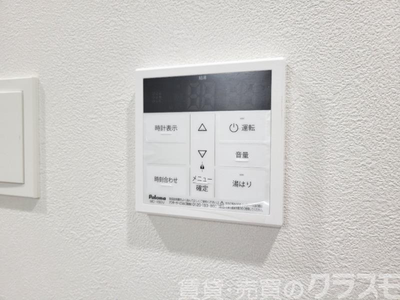 14/27 設備