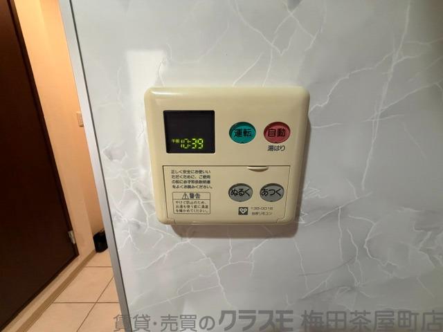 7/30 室内