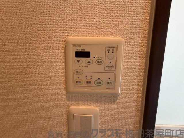8/30 室内