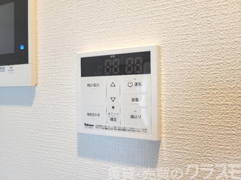 13/25 設備