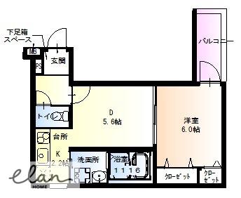 フジパレス高殿の間取り
