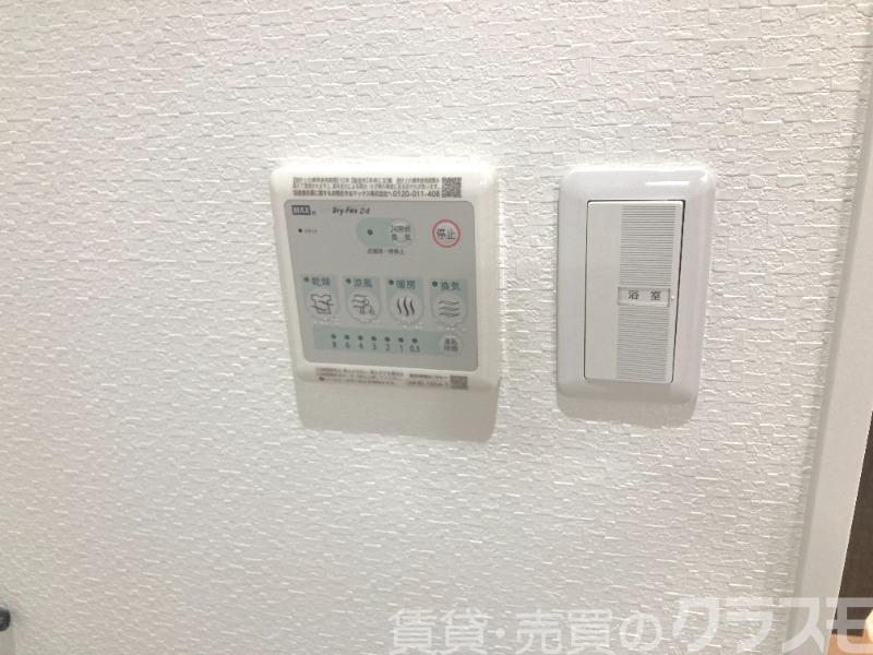 13/26 設備