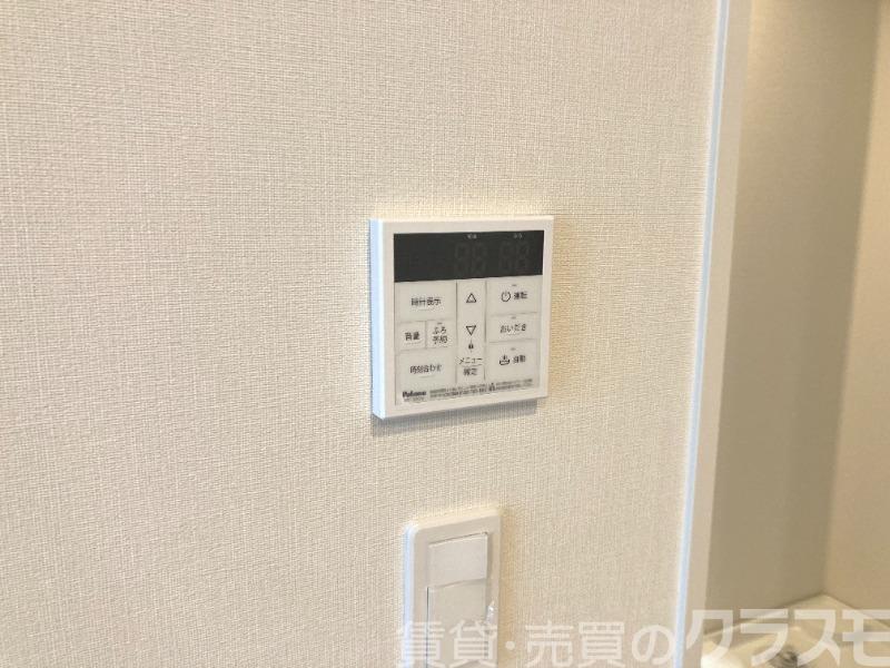 14/25 設備