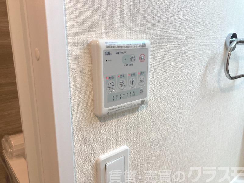 15/25 設備