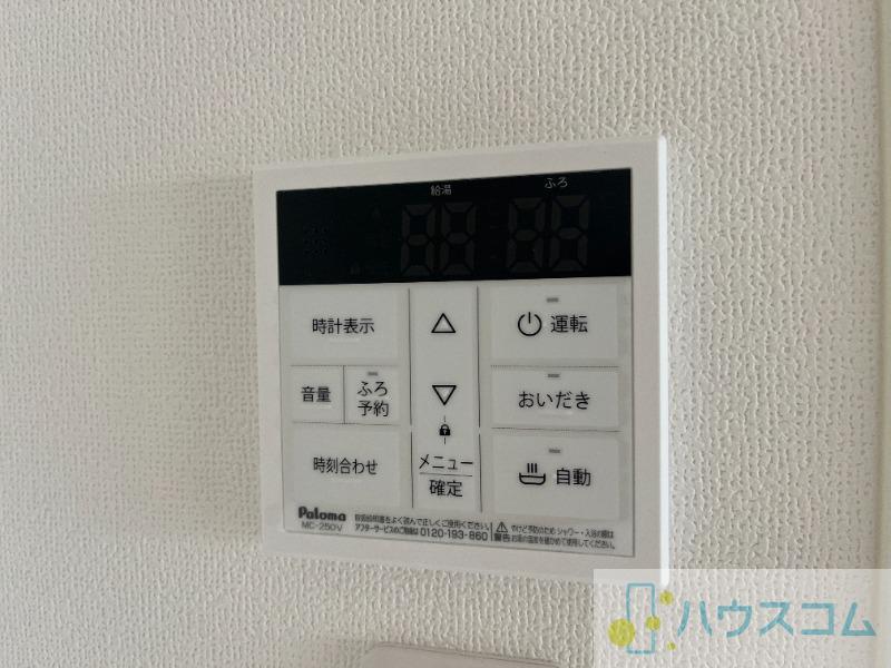 17/30 その他画像