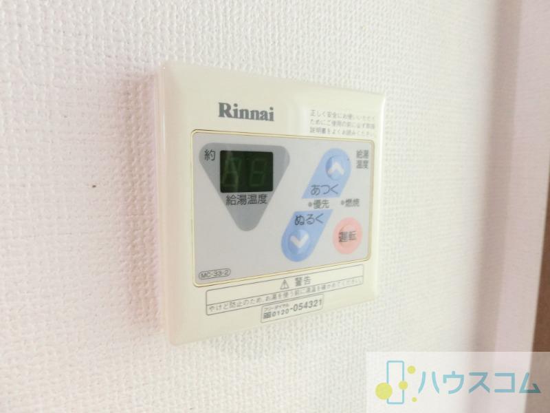 21/30 設備