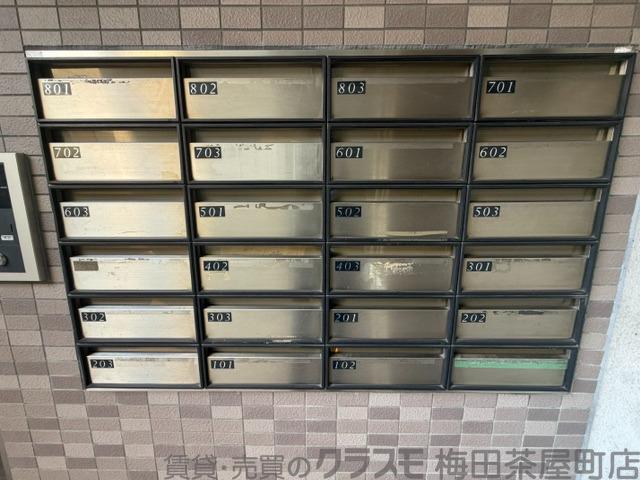 4/5 周辺
