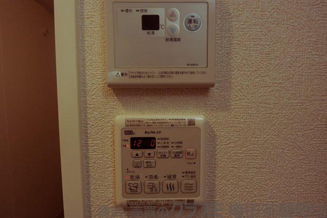 7/30 室内