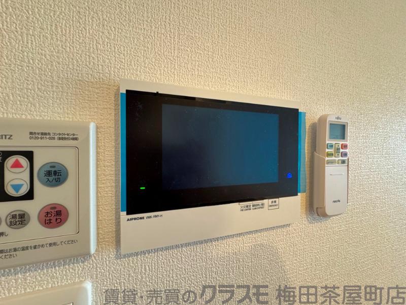 20/30 設備