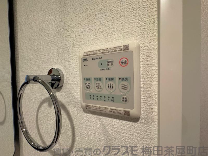 8/30 室内