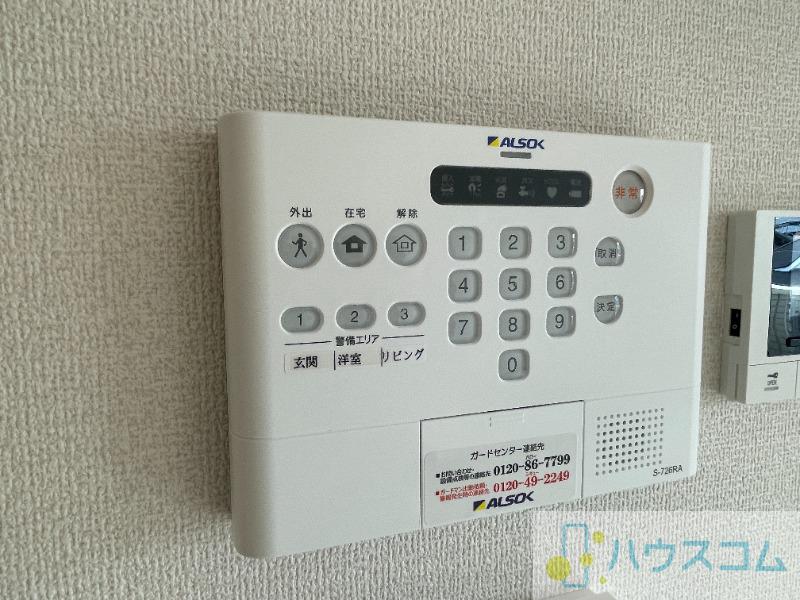 16/30 設備
