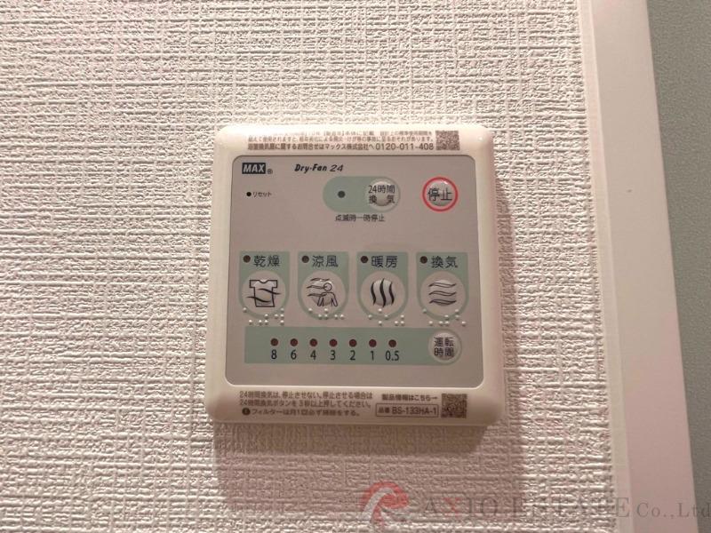 8/30 室内