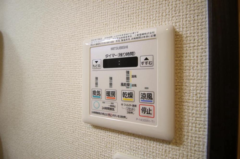 21/30 設備