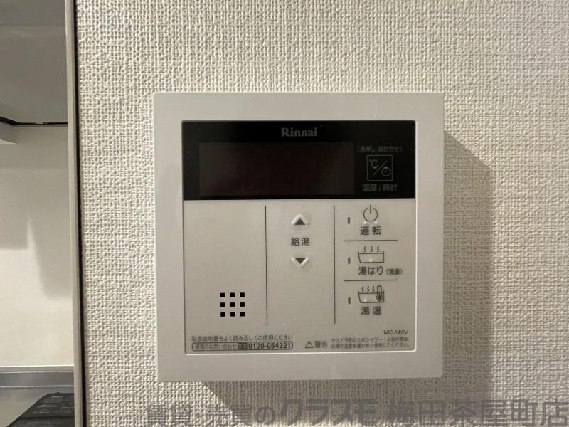 6/30 室内
