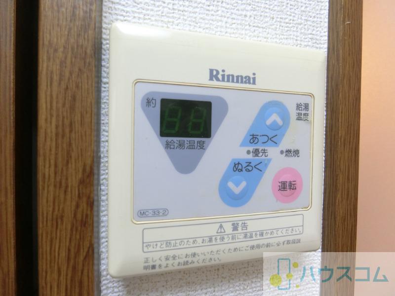 19/30 設備