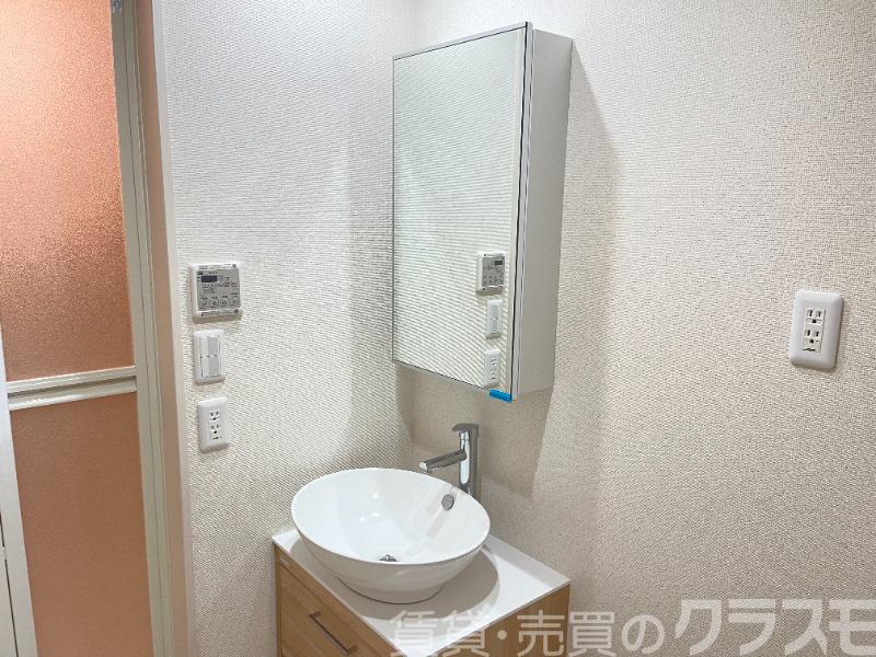 洗面