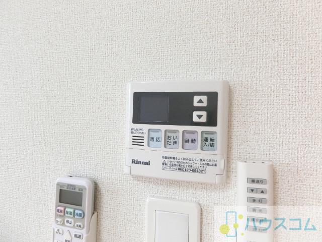17/30 設備