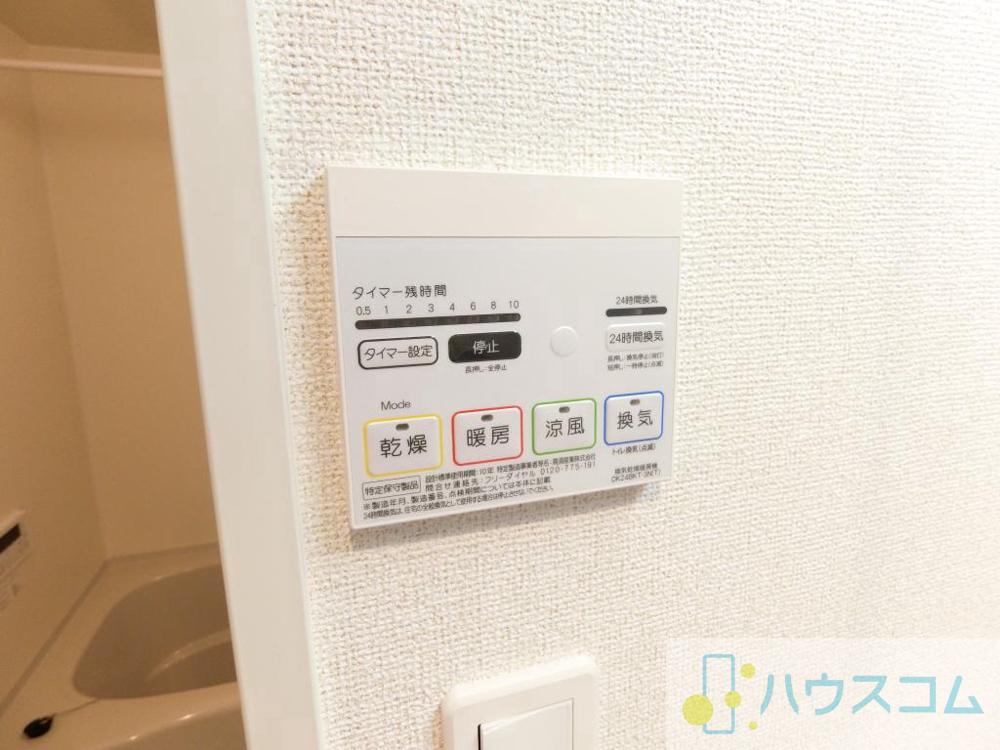 21/30 設備