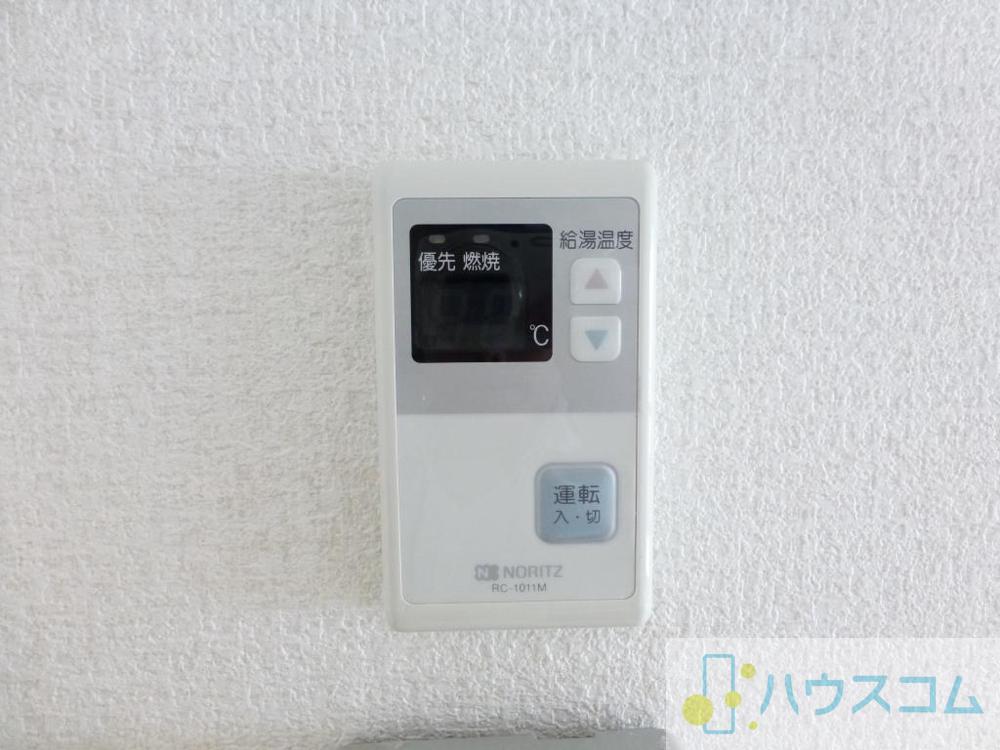 17/30 設備