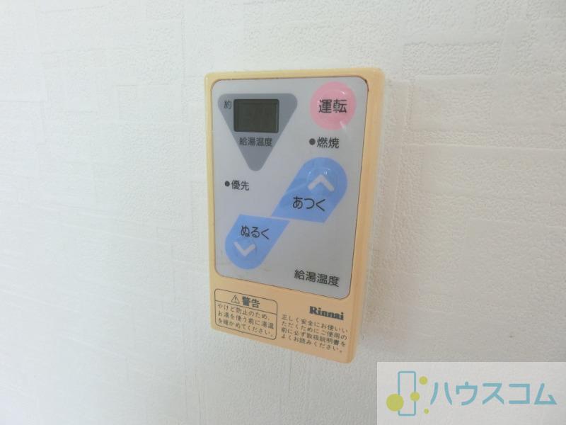17/30 設備