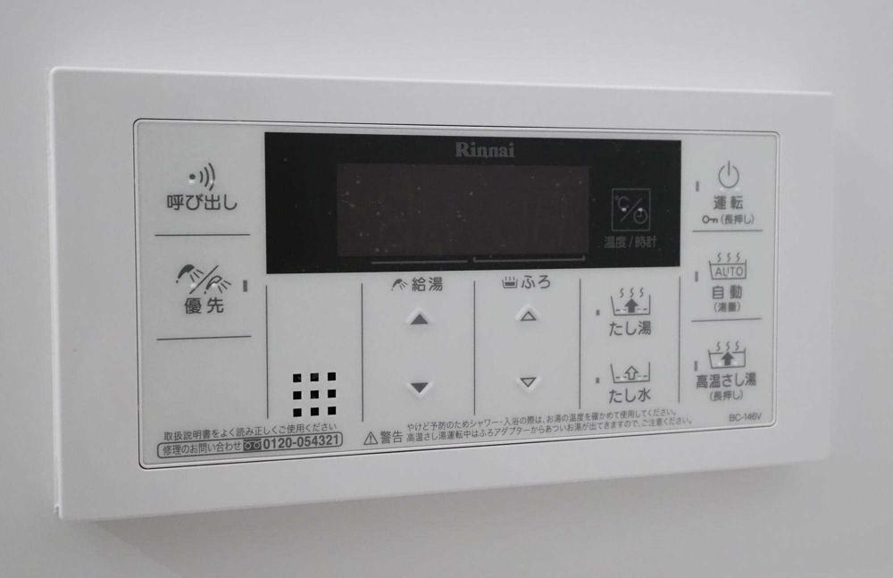 3/30 外観