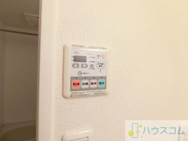 20/30 設備